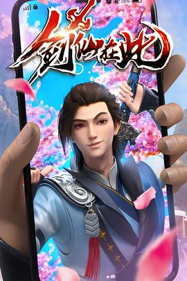 产品seo描述是什么